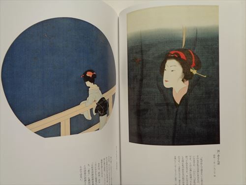 小村雪岱 江戸の残り香#FB220183 - メルカリ