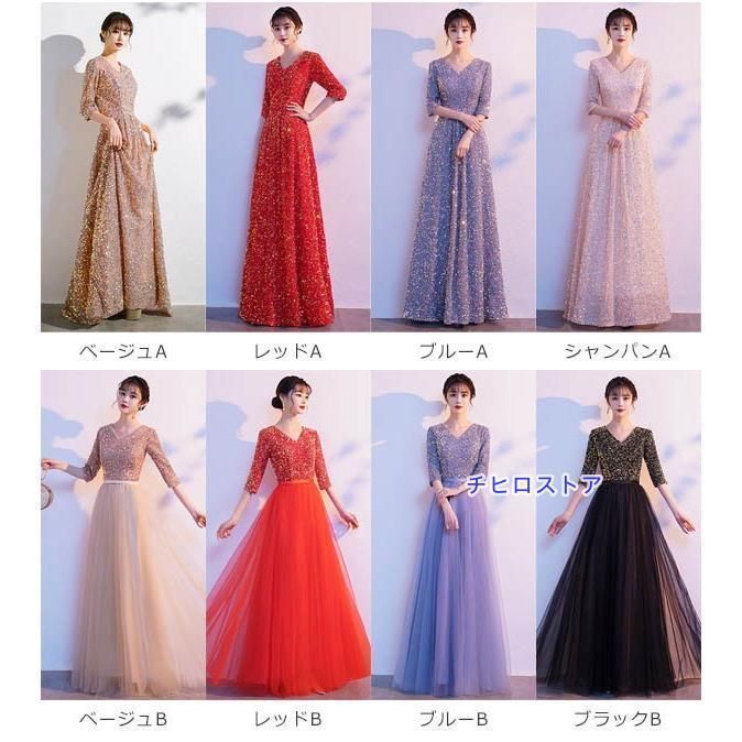 結婚式 母親