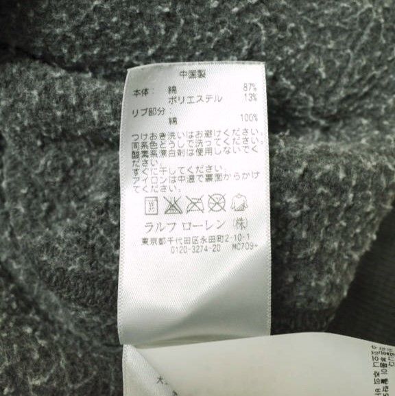RRL ダブルアールエル SEPARATE POCKET HOODIE セパレートポケット