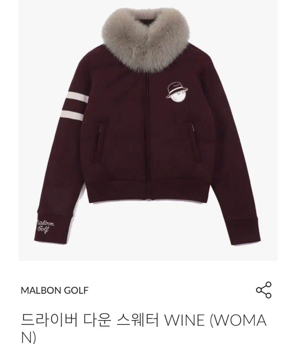 マルボンゴルフ ファー カシミア ダウン ジャケット