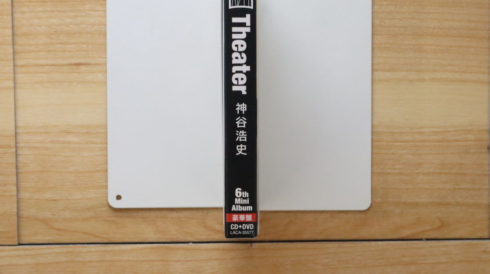 国内盤CD☆神谷浩史/Hiroshi Kamiya□ Theater(豪華盤)(DVD付
