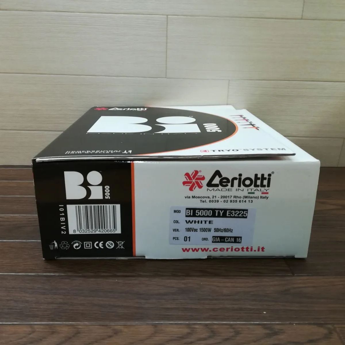 新品未使用・開封品】 Bi セリオッティ ヘアドライヤー TYPE E3225（ITALY Made） 1500W - メルカリ