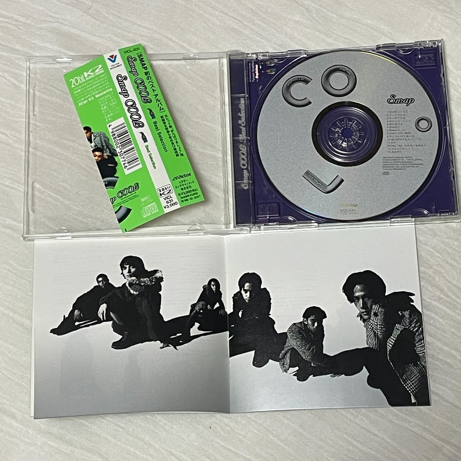 SMAP｜COOL（クール～ベスト・セレクション）｜中古CD：帯付き｜ベスト