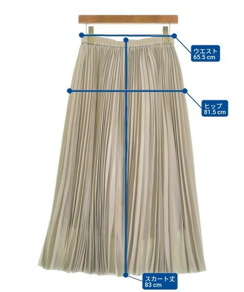 マキシ丈スカート