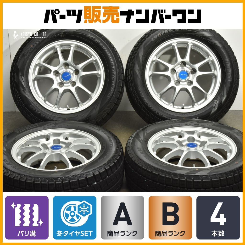 □バリ山 195/65R15 15×6J PCD114.3 5穴 スタッドレス4本セット