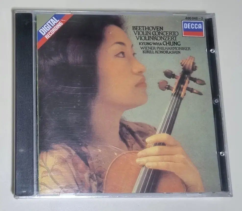 エソテリック SACD / レスピーギ ローマの松、ローマの松 など