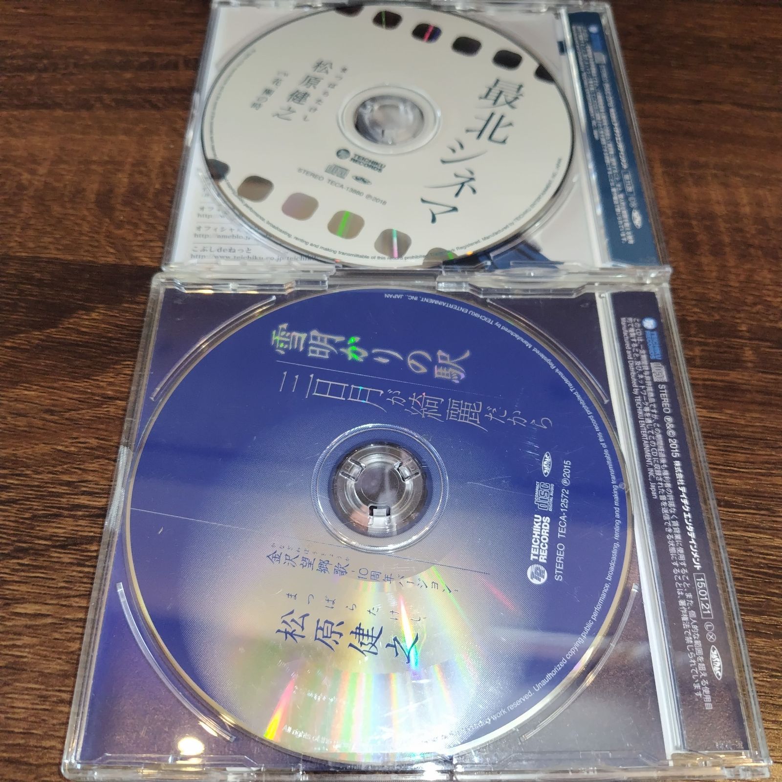 【中古】 細雪　デジタル・ニューマスター/ＤＶＤ/KKJS-28 中古】 細雪 デジタル・ニューマスター/DVD/KKJS-28