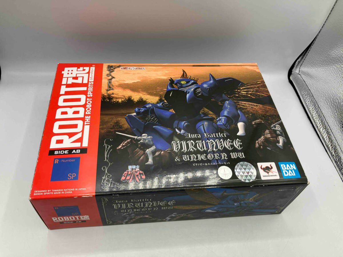 ROBOT魂 u003cSIDE ABu003e ビランビｰu0026ユニコン･ウｰセット 魂ウェブ商店限定 聖戦士ダンバイン