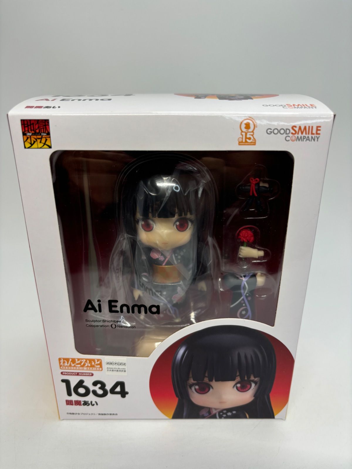 GOOD SMILE COMPANY - 【限定】地獄少女 閻魔あい ねんどろいど 3個セット【新品未開封】 ねんどろいど 閻魔あい | GOODSMILE ONLINE SHOP