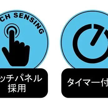 デジタルタイマー付加湿器