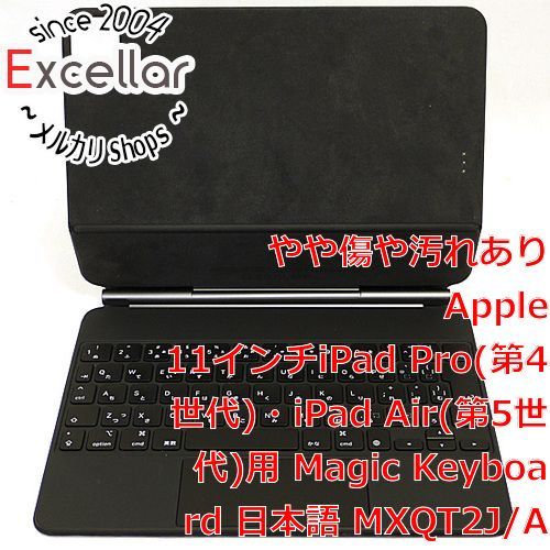 bn:13] Apple 11インチiPad Pro(第2世代)用 Magic Keyboard 日本語(JIS