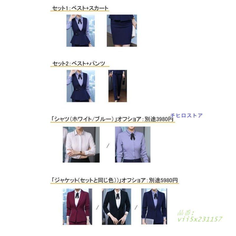 通勤 大きいサイズ