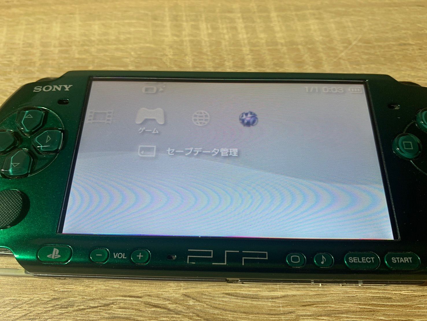 5650 PlayStation ポータブル PSP 3000 スピリティッド グリーン UP786_INFO