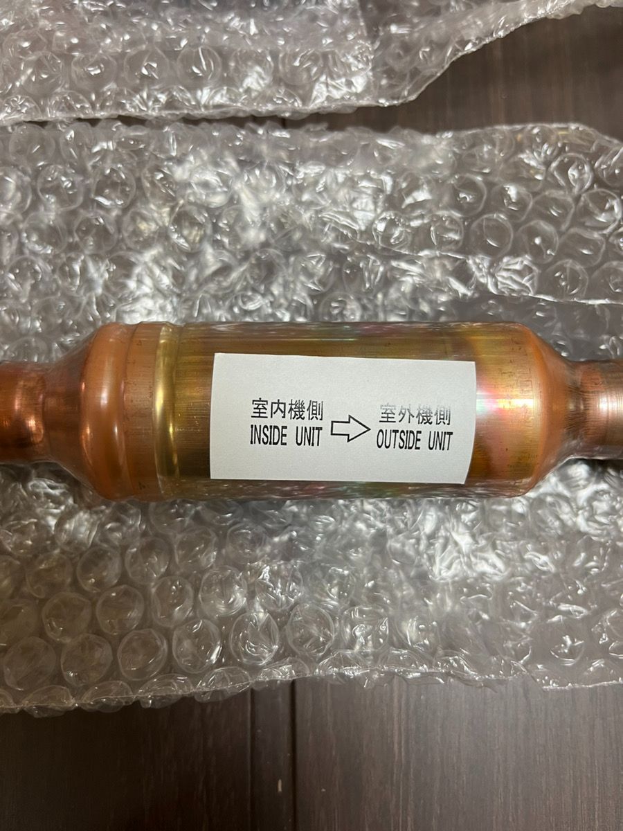パッケージエアコンリニューアルキット 業務用エアコン リニューアルフィルター TRF-NP160S パッケージエアコンリニューアルキット 業務用エアコン
