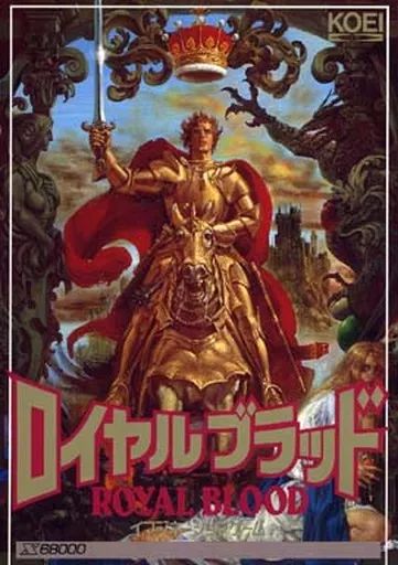 中古】X68 5インチソフト ロイヤルブラッド - メルカリ