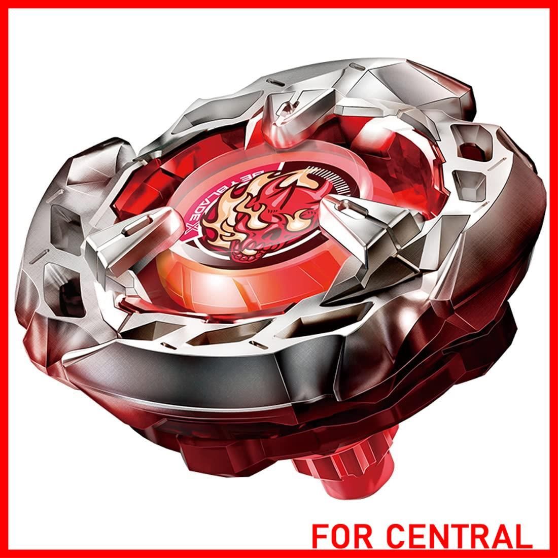 特価商品】タカラトミー(TAKARA TOMY) BEYBLADE X ベイブレードX