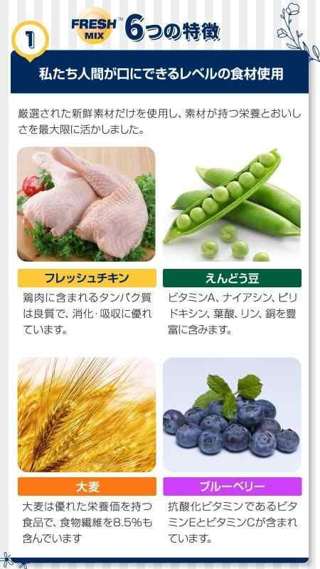 アーテミス