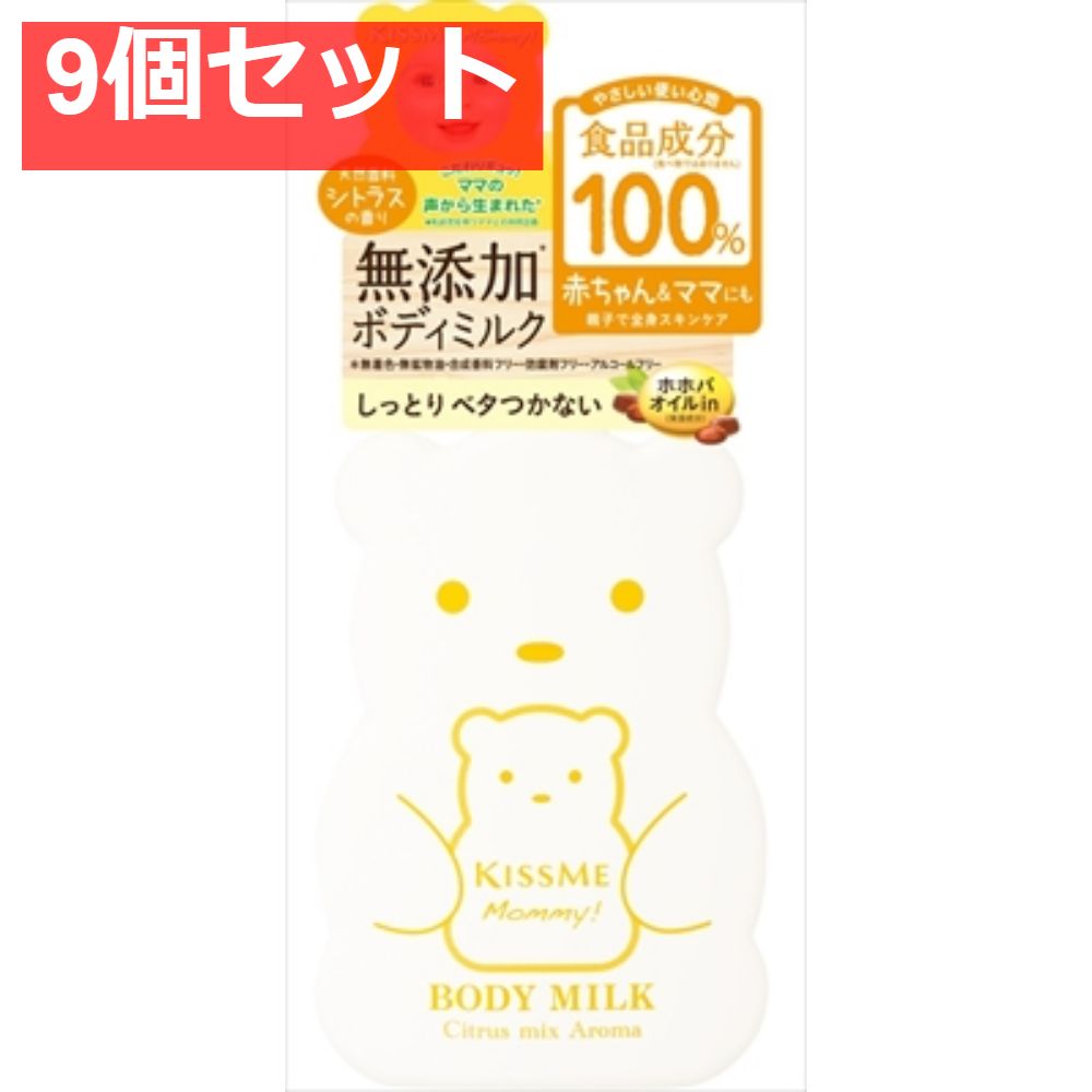 日本製★80年代★ジャニーズ 光GENJI 法被  浴衣ジャケット★諸星和己 61sQM-D0jbL._UF894,1000_QL80_.jpg
