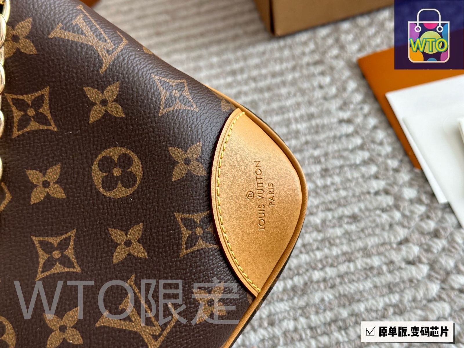  今日 Louis Vuitton Monogram バッグ ヴィンテージ ハーフムーン 全鋼ハードウェア NFC 対応 -WTO輸入4 トートバッグ バッグ