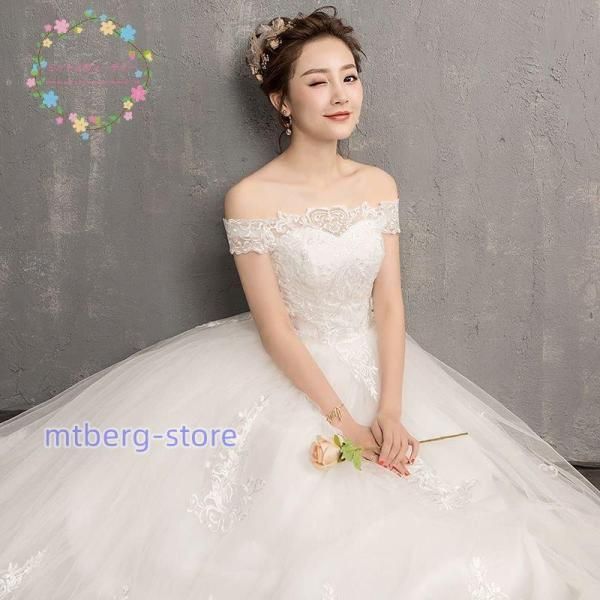 結婚式