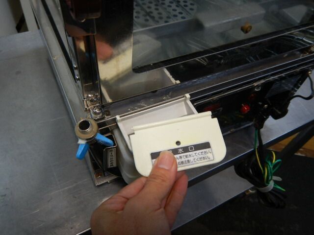 スチーマー 蒸し器