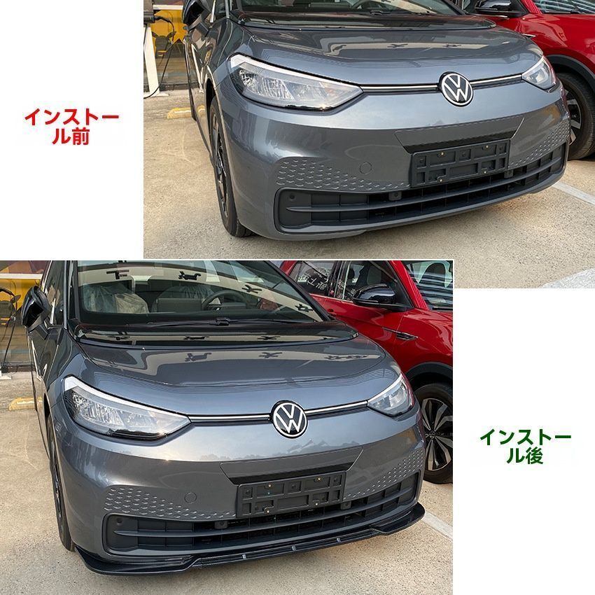 外装カスタム p7hN698