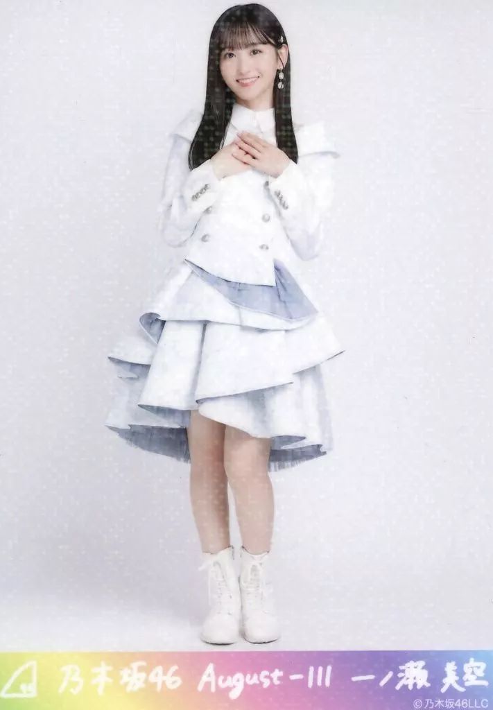 乃木坂46 生写真　一ノ瀬美空　SR スペシャル衣装43 中古】生写真(乃木坂46) 一ノ瀬美空/全身・スペシャル衣装43