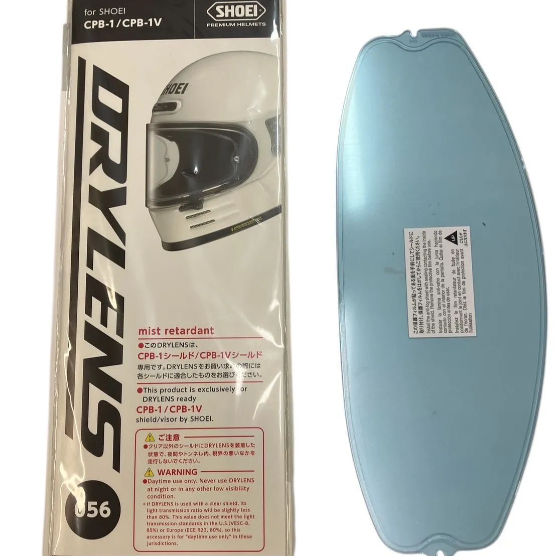 SHOEI
