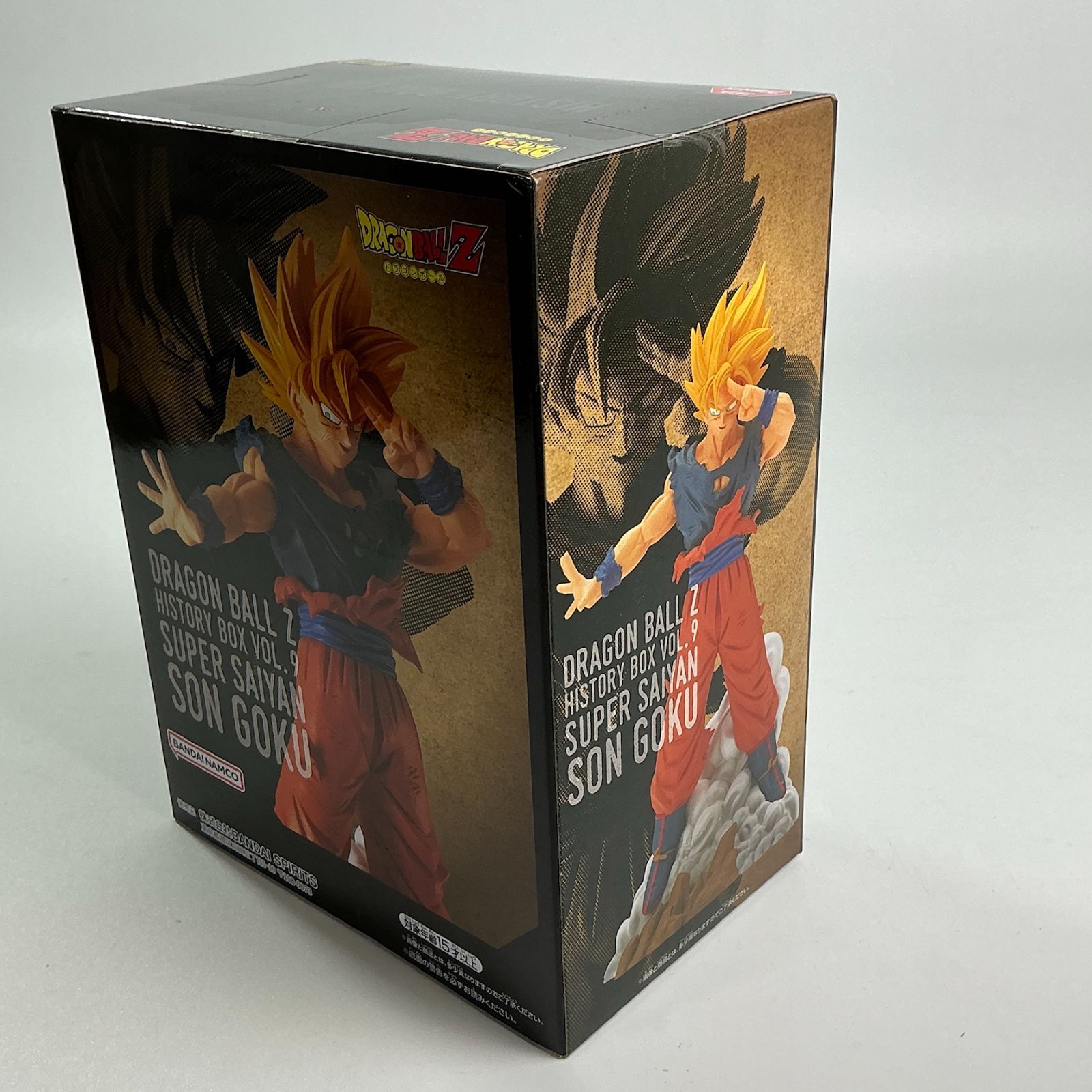 ドラゴンボールZ History Box vol.9 超サイヤ人孫悟空 プライズ