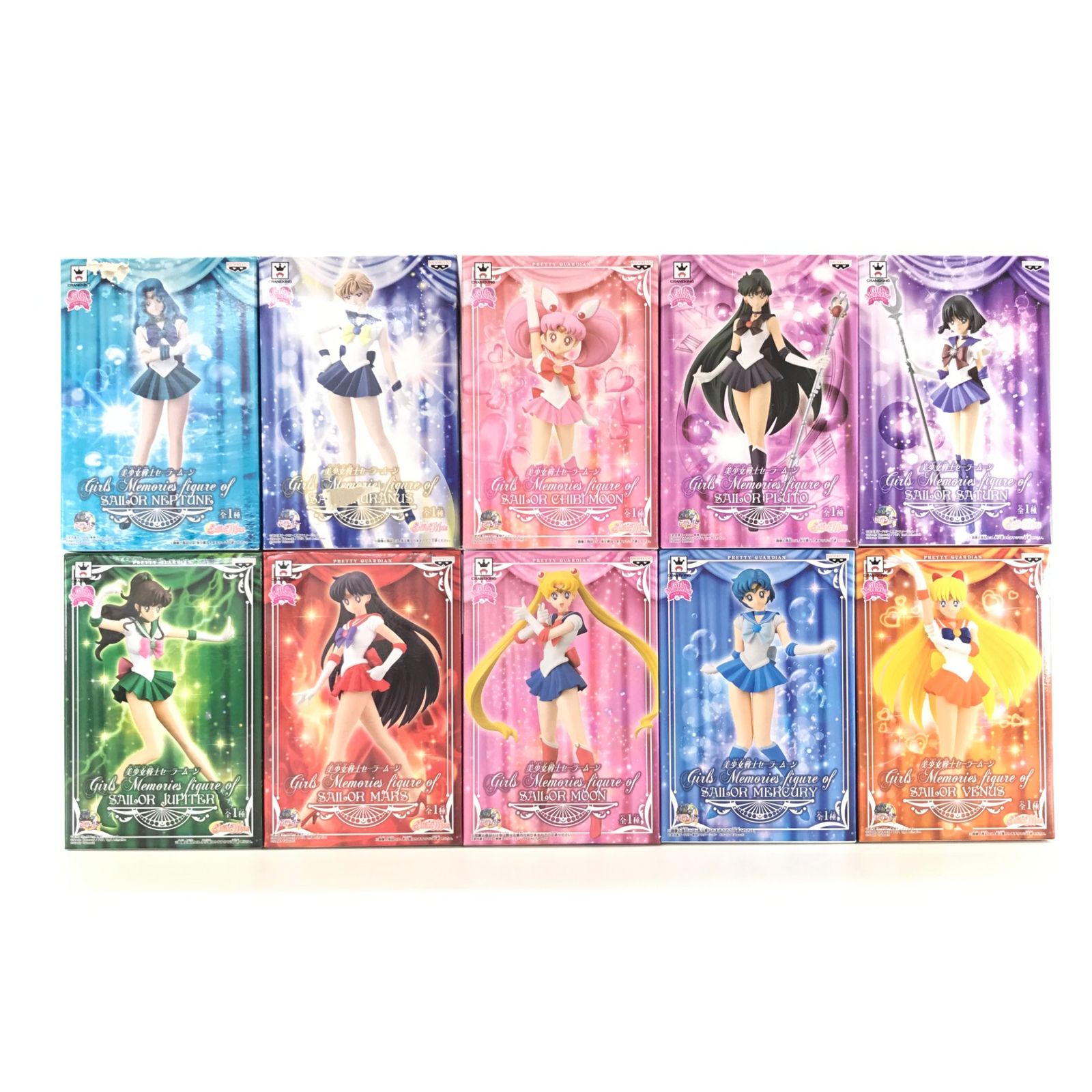 BANPRESTO フィギュア 美少女戦士セーラームーン ガールズメモリーズ 10点セット 未開封品