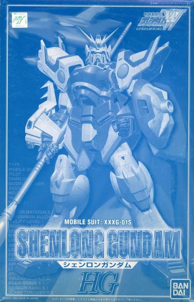 森永ウエハース　1.2.3弾　ヒロインコンプ+GHeroines+プロモ 森永ウエハース 1.2.3弾 ヒロインコンプ+GHeroines+プロモ ゴッド