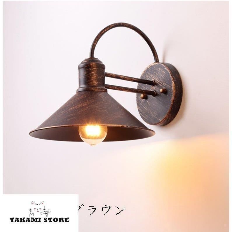 壁掛け照明 外灯 ポーチライト 壁掛けライト ブラケットライト 玄関灯 レトロ 防雨 ウォールライト アンティーク ガーデン 門灯 屋外 表札灯 庭園灯 照明CYB579定番人気