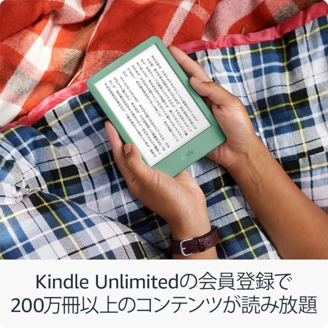 Kindle (2024年発売)、6インチディスプレイ電子書籍リーダー、16GB