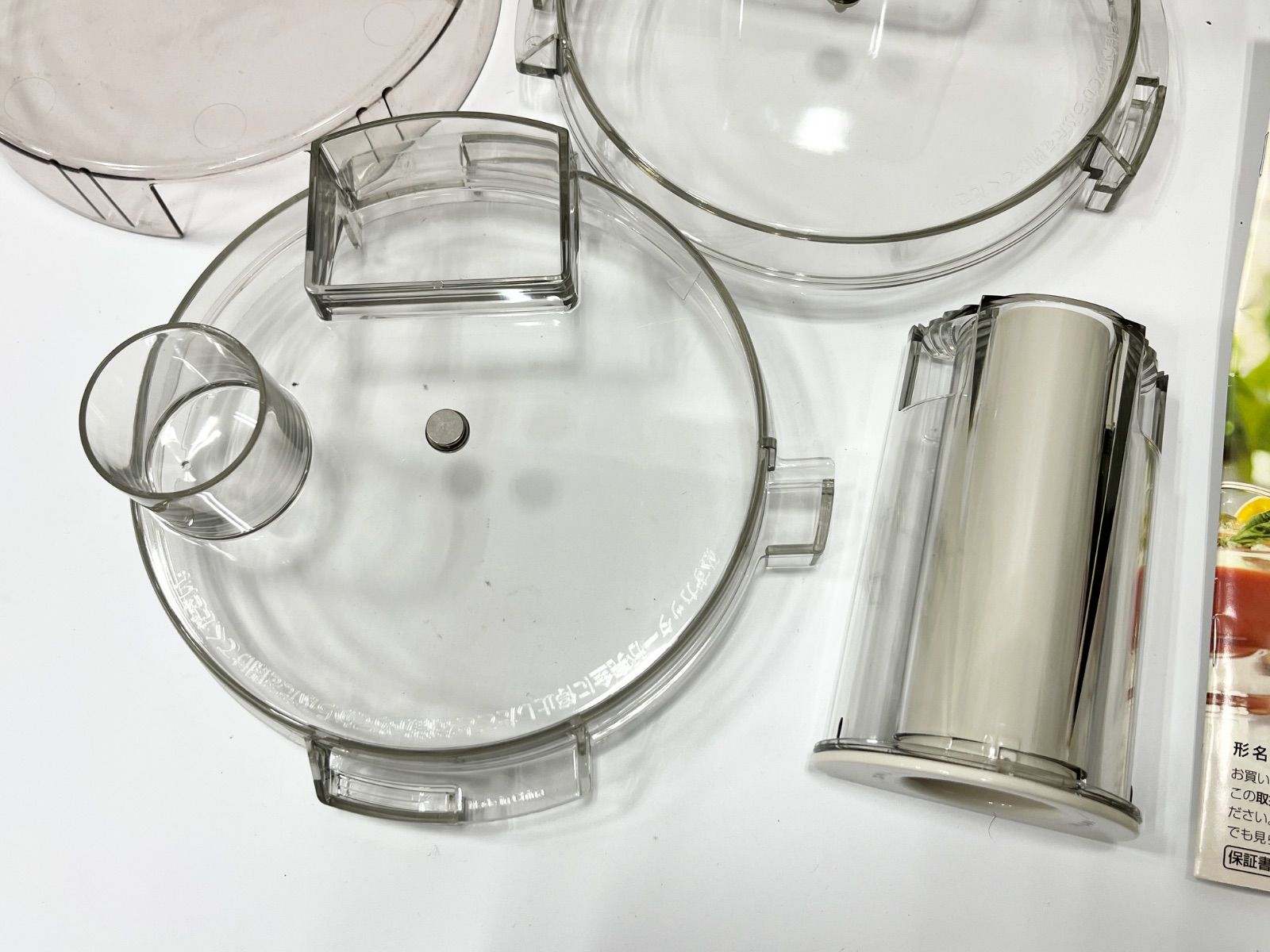 フードプロセッサー E-3288-J