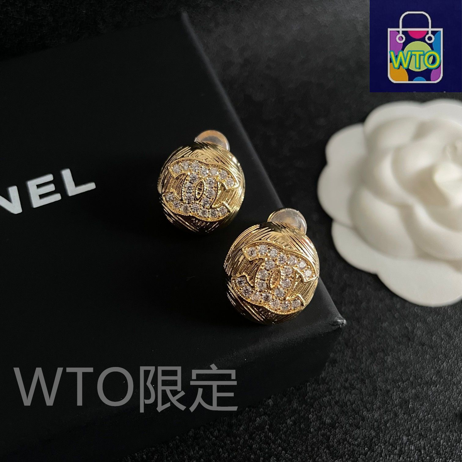 CHANEL イヤリング　オールド CHANEL◇オールドシャネル/イヤリング/年式刻印なし/カラー