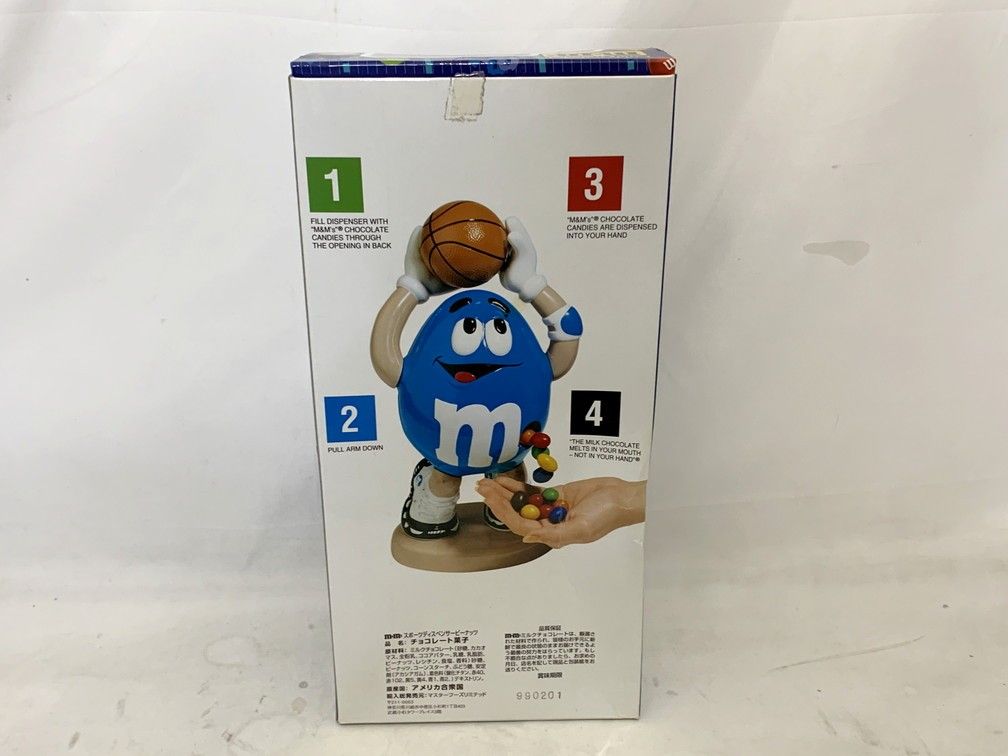 m＆m's エムアンドエム CUSTOM PERFORMANCE カスタムパフォーマンス アメリカン雑貨 フィギュア カラー: 画像参照 m＆m´s エムアンドエム CUSTOM PERFORMANCE カスタム