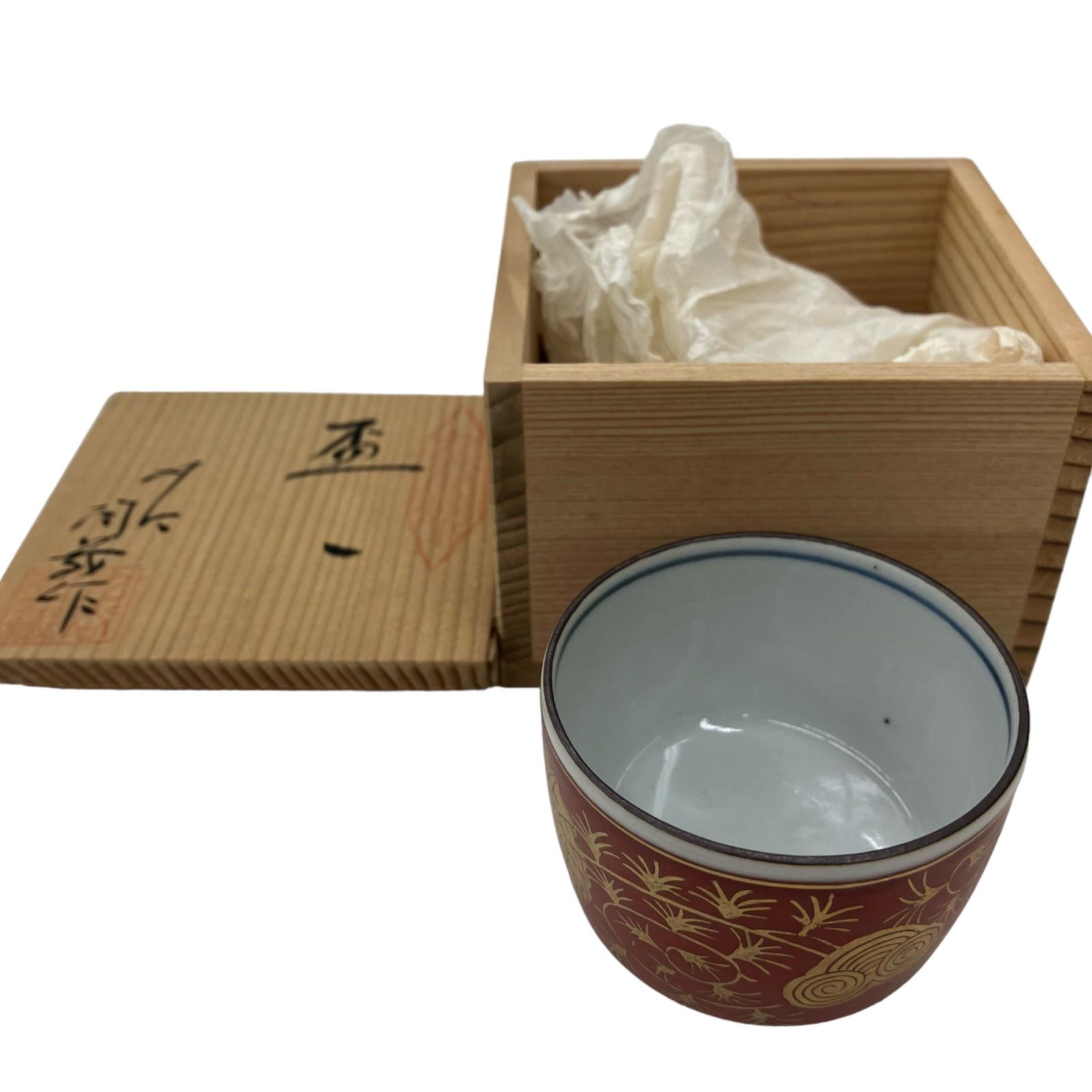 骨董　ぐい呑 楽天市場】骨董○絵唐津竹文ぐい呑み○ | 江戸中期-18世紀頃