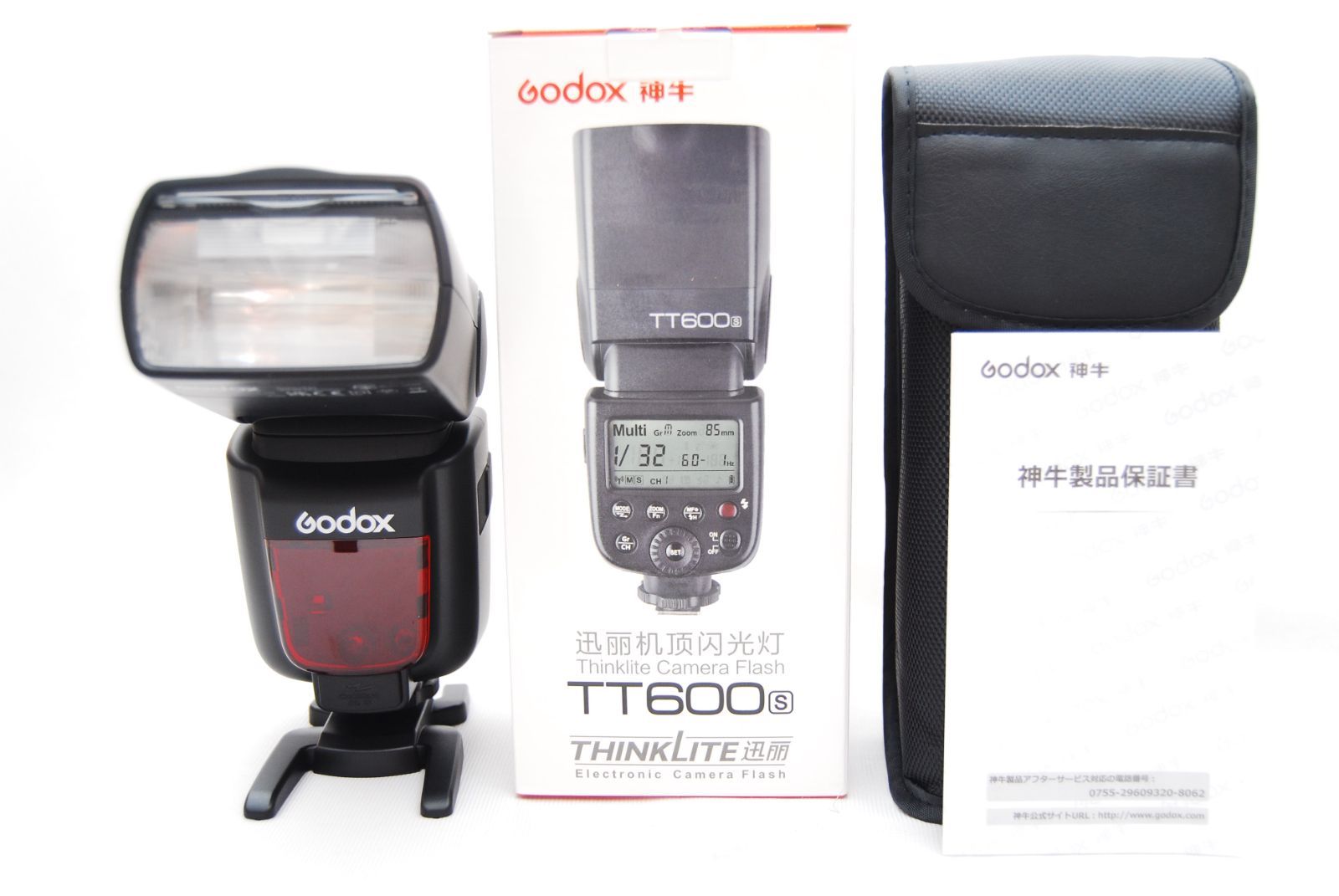 ☆極上美品 GODOX TT600S フラッシュスピードライト ソニー ☆極上美品 GODOX TT600S フラッシュスピードライト ソニー