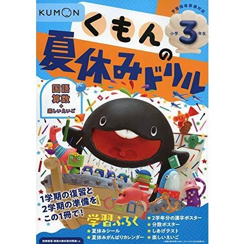 看護 医療系 参考書 セット｜Yahoo!フリマ（旧PayPayフリマ） 看護