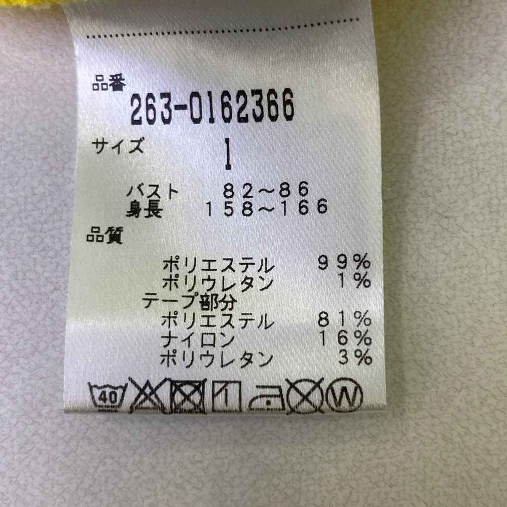 サイズ：1 JACK BUNNY ジャックバニー ロゴライン ジップパーカー