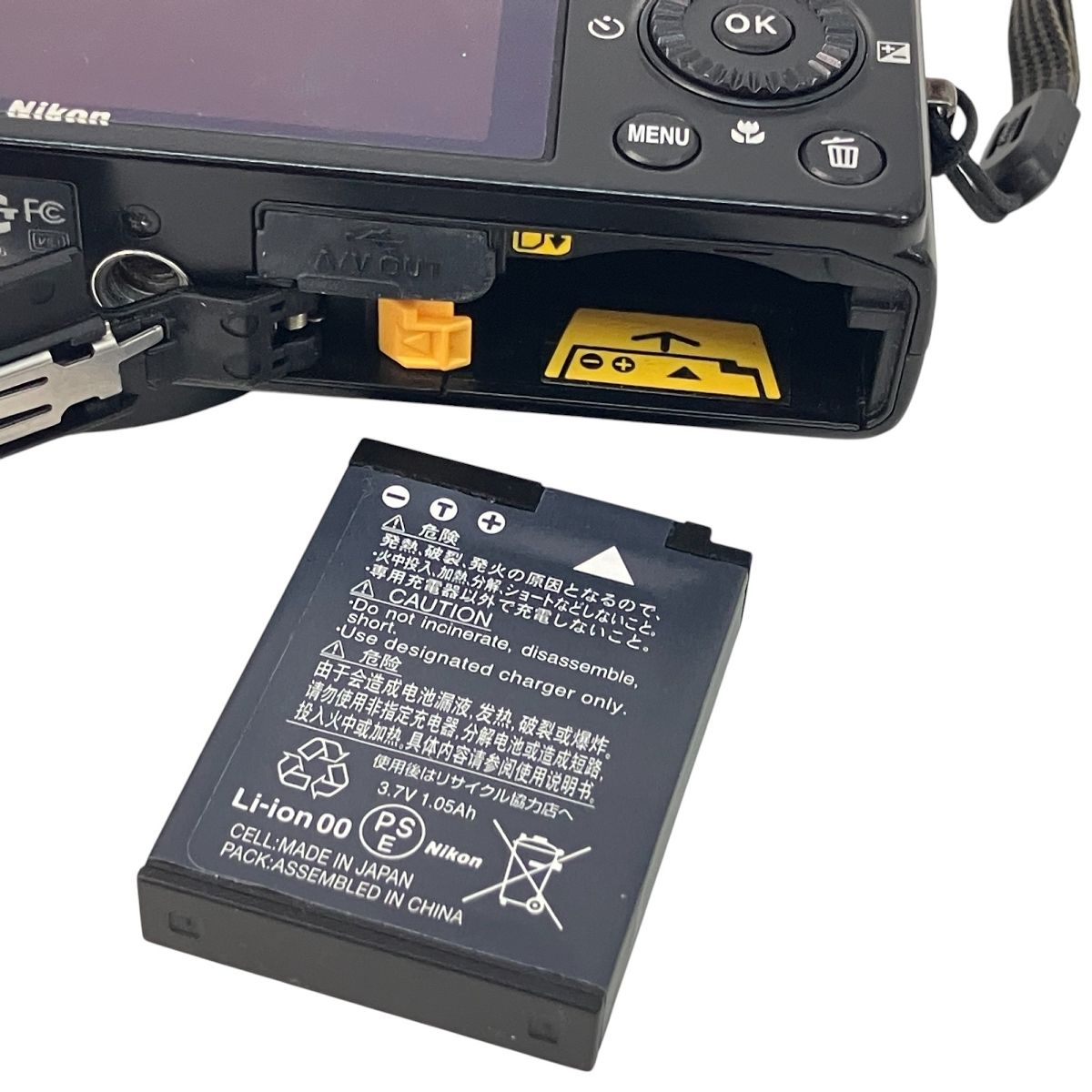 【ジャンク】Nikon COOLPIX P300 コンデジ Nikon COOLPIX P300 コンパクト デジタル カメラ コンデジ