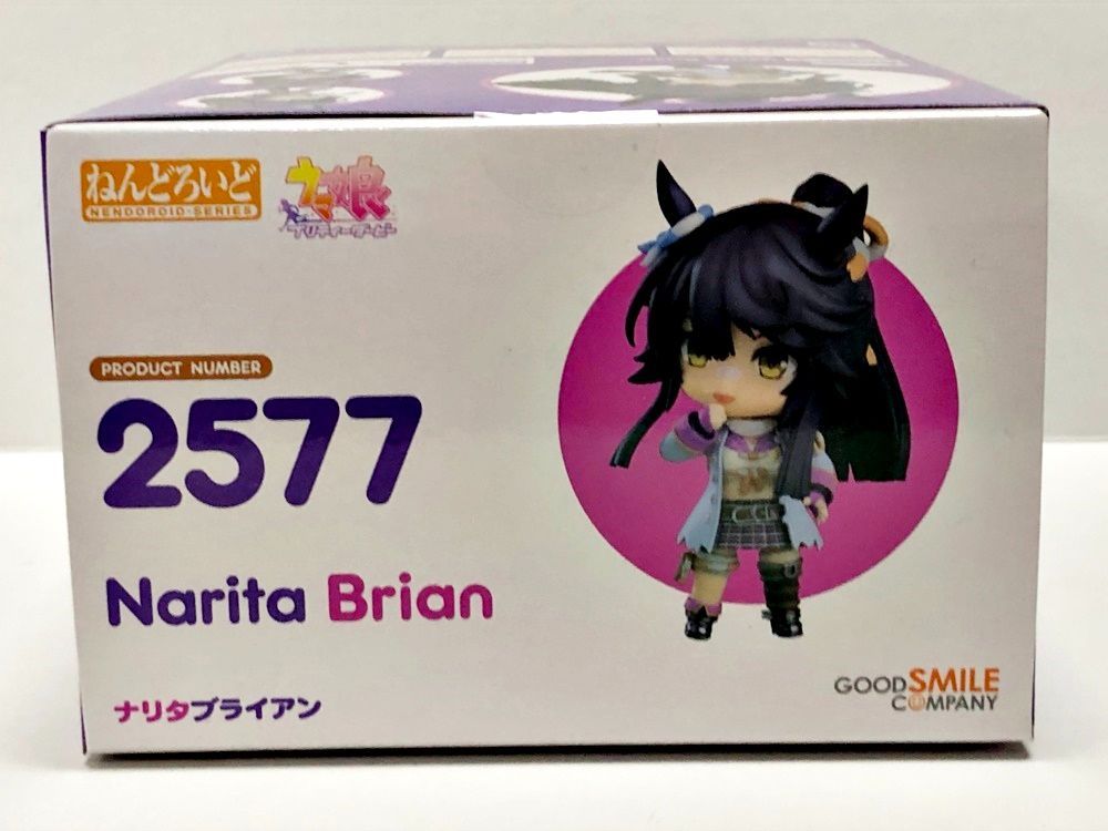 27.【未開封】ねんどろいど ナリタブライアン 2577 ウマ娘 プリティー 