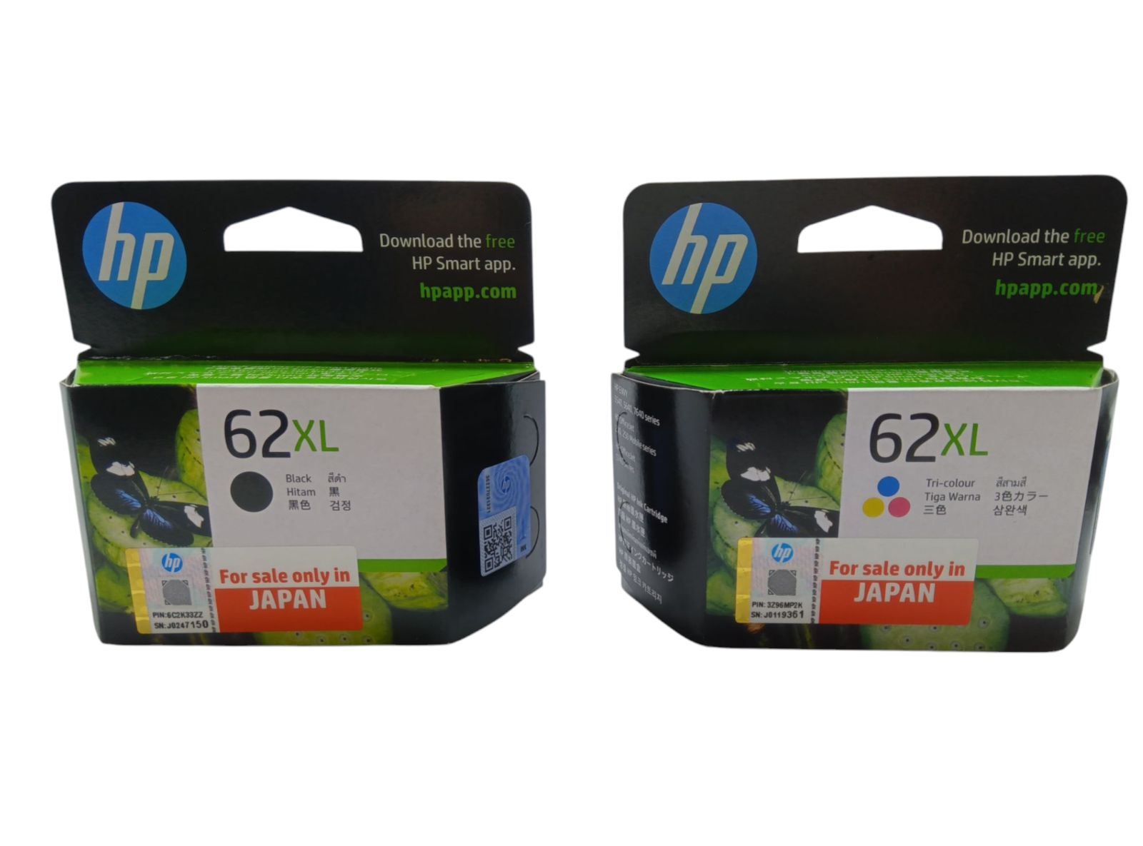 HP OffceJet250