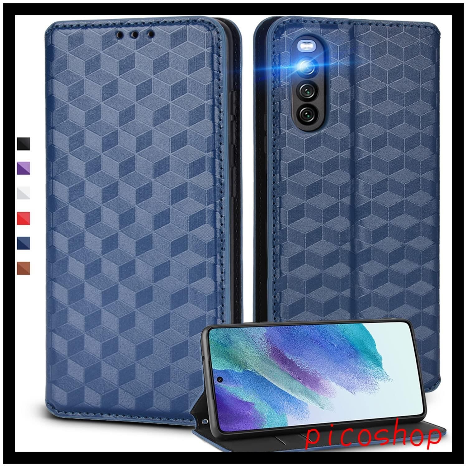 III （ 10 SO-52B / SOG04 ） 対応手帳型ケース Xperia 高級合皮 カード収納 マグネット開閉 スタンド機能 Sony ストラップホール付き TPUソフトバンパー 全面保護 カメラ保護 UnivoColors 衝撃吸収 ビジネ