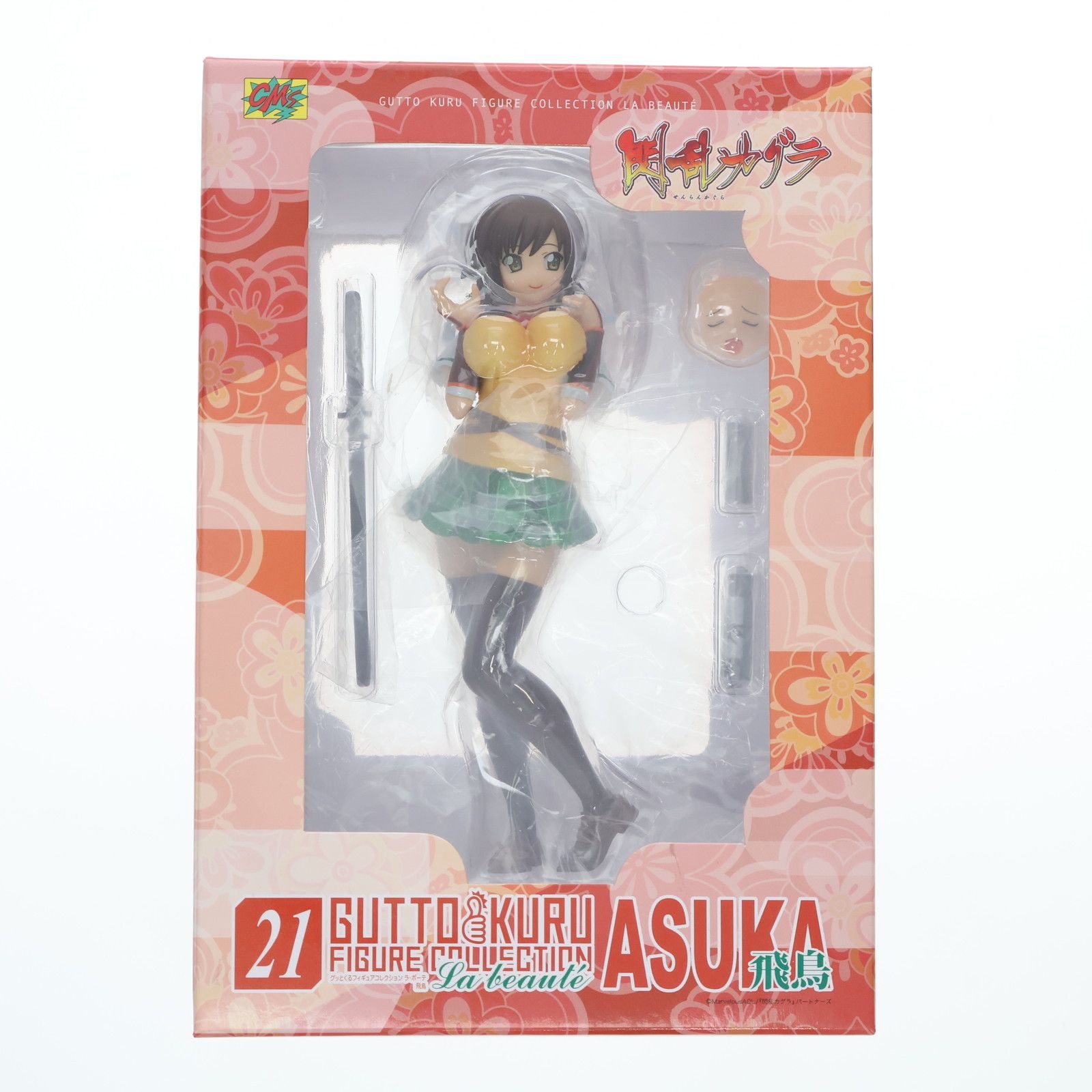 グッとくるフィギュアコレクション ラ・ボーテ21 飛鳥 閃乱カグラ 完成品 フィギュア CM's(シーエムズ) グッとくるフィギュアコレクション ラ・ボーテ21 飛鳥 閃乱