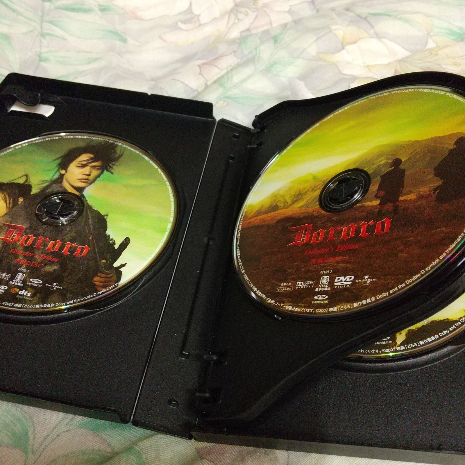 どろろ コレクターズ・エディション('06「どろろ」製作委員会)〈初回生産限定… どろろ コレクターズ・エディション('06「どろろ」製作委員会