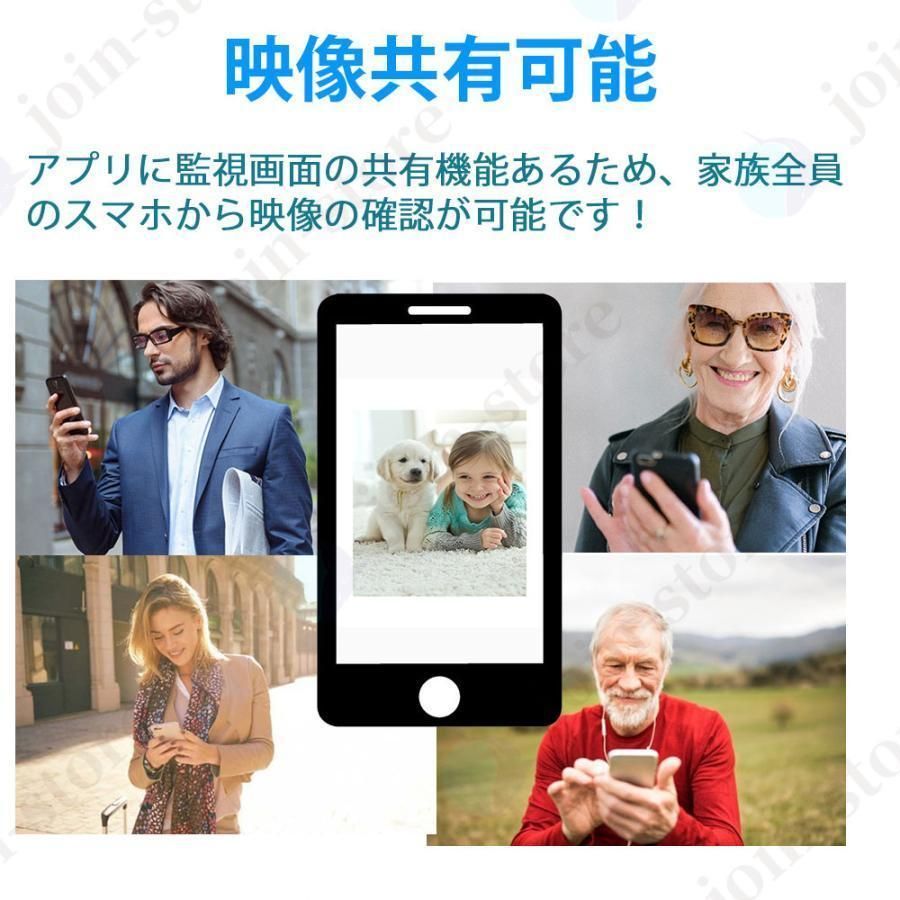 wifi