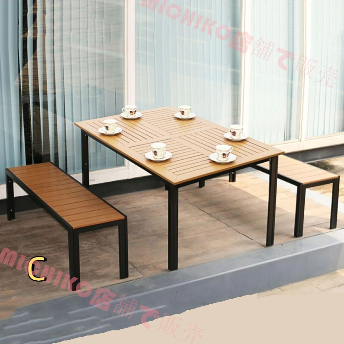 ガーデンテーブルセット