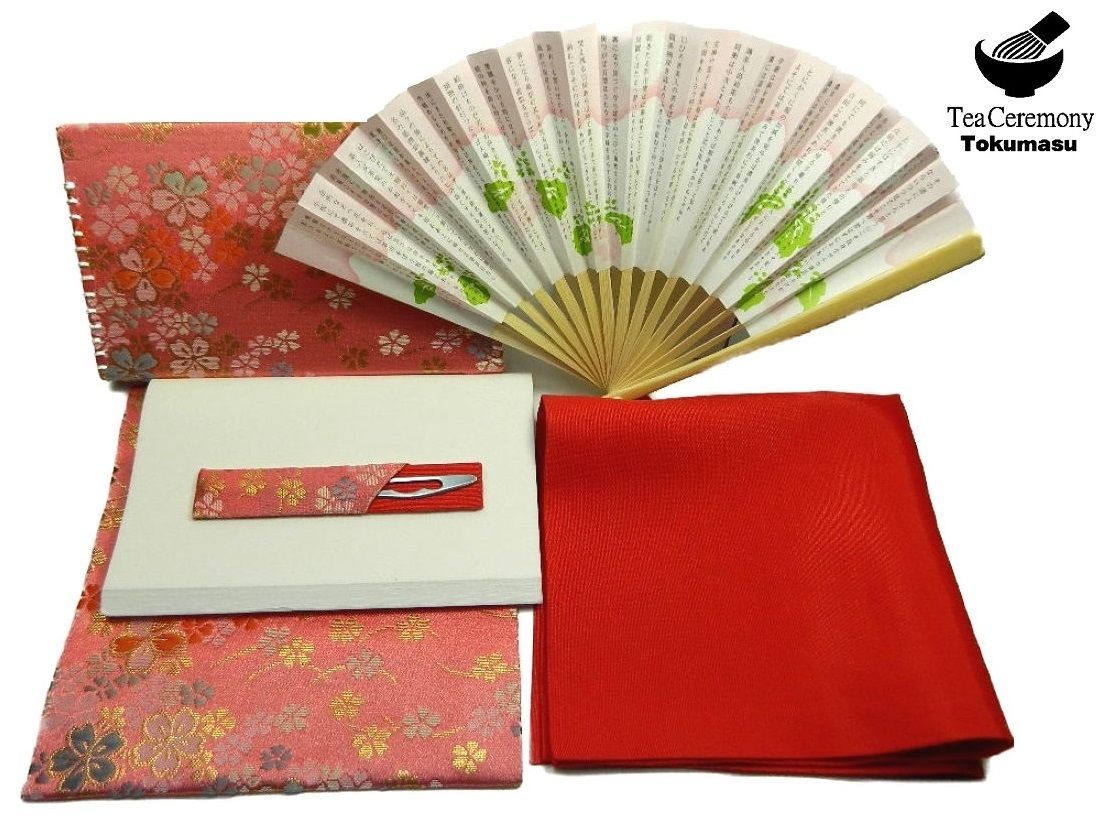 23 リメッテン 新古品 お茶道具 数寄屋袋 古袱紗 扇子 3点セット