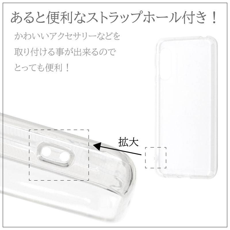 Galaxy - 【新品未開封】Garaxy A20 白、クリアケース付 Galaxy - 【新品未開封】Garaxy A20 白、クリアケース付 楽天